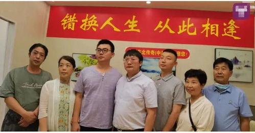 郭威许敏最新爆料,揭秘真相背后的惊人内幕  第3张