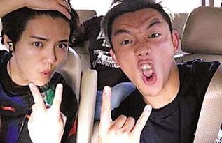 娱乐圈内部爆料链接,揭秘明星背后的惊人真相  第3张