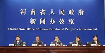 新闻爆料巩义最新消息,最新事件引发关注,详情即将揭晓 第2张 新闻爆料巩义最新消息,最新事件引发关注,详情即将揭晓 第2张